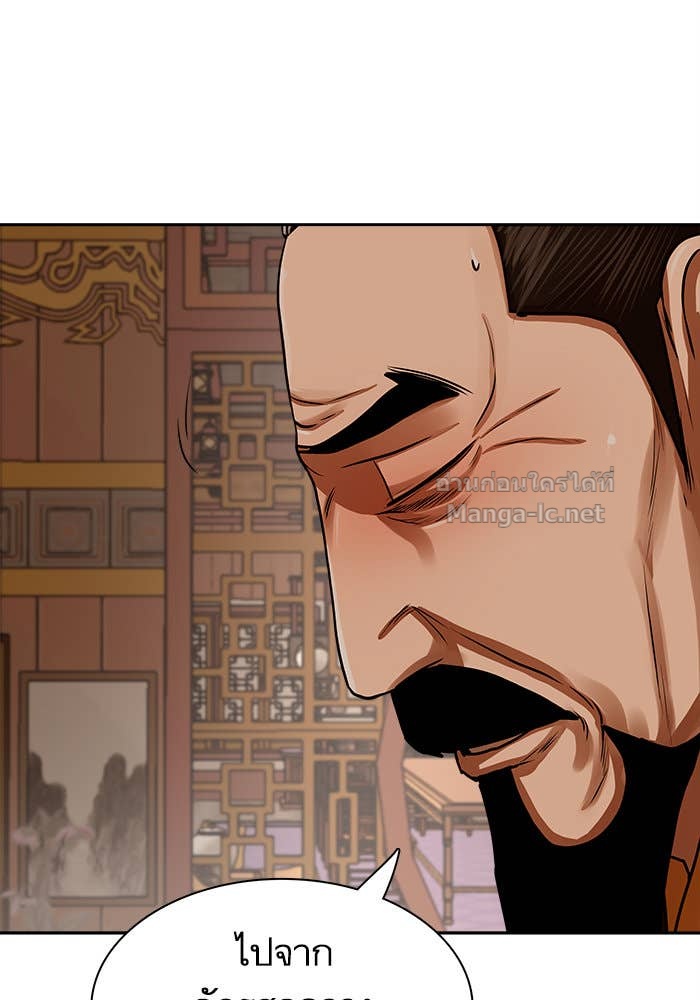 Doujin-Lc- อ่าน โดจิน มังฮวา เกาหลี ญี่ปุ่น จีน แปลไทย องครักษ์แห่งอัครสกุลจาง ตอนที่ 1 2 3 4 5 6 7 8 9 10 11 12 13 14 ฟรี ไม่มีโฆษณา อ่าน โดจิน Manhwa เกาหลี ญี่ปุ่น จีน เรามีครบ คัดมาให้เน้นๆ โดจิน 18+ รับประกันความฟินโดย Doujin Lc