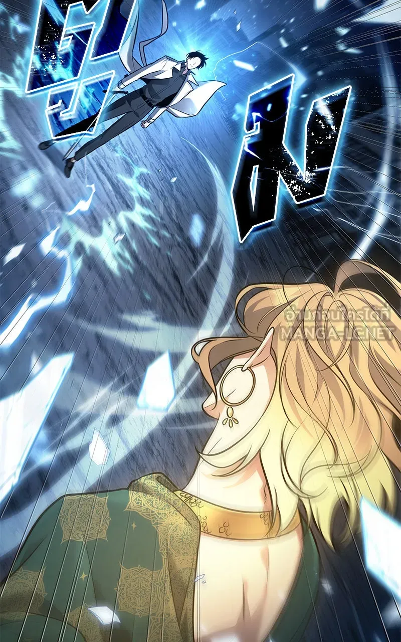 Omniscient Reader อ่านชะตาวันสิ้นโลก ตอนที่ 26 ผู้ทำลายบทละคร (8) รูปที่ 93