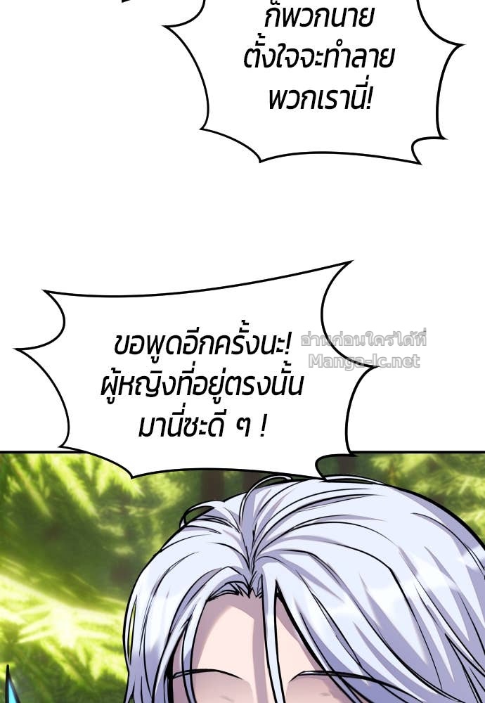 Doujin-Lc- อ่าน โดจิน มังฮวา เกาหลี ญี่ปุ่น จีน แปลไทย แกร่งเกินผู้กล้า แต่ซ่าไม่ได้ ตอนที่ 1 2 3 4 5 6 7 8 9 10 11 12 13 14 ฟรี ไม่มีโฆษณา อ่าน โดจิน Manhwa เกาหลี ญี่ปุ่น จีน เรามีครบ คัดมาให้เน้นๆ โดจิน 18+ รับประกันความฟินโดย Doujin Lc