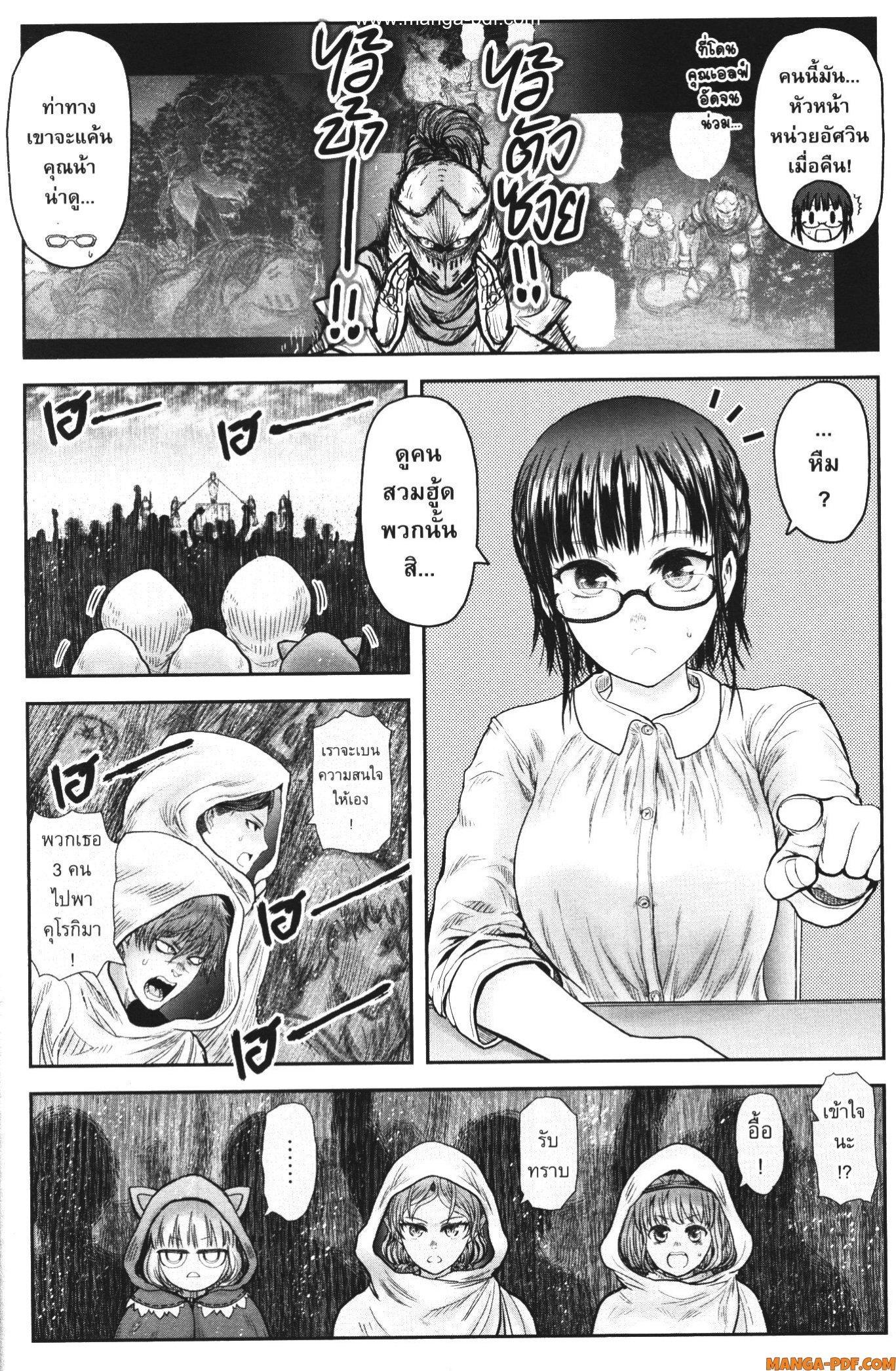 Manga-lc-com อ่านมังงะ อ่านการ์ตูน ออนไลน์ ฟรี Isekai Ojisan ตอนที่ 1 2 3 4 5 6 7 8 9 10 11 12 13 14 ฟรี ไม่มีโฆษณา Manga-lc - อ่าน มังงะ อ่าน การ์ตูน ออนไลน์ อ่านมังงะ ฟรี