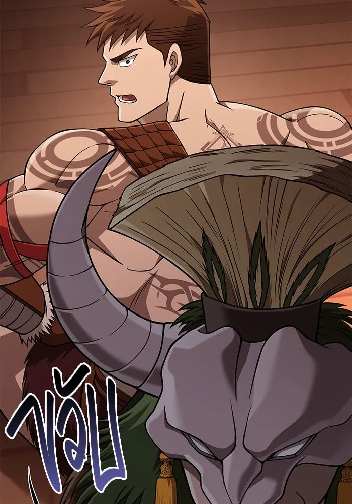 เอาชีวิตรอดในเกมฉบับคนเถื่อน ตอนที่ 102 บาบาเรียนโรด รูปที่ 29