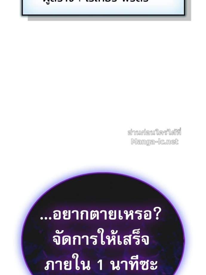 Doujin-Lc- อ่าน โดจิน มังฮวา เกาหลี ญี่ปุ่น จีน แปลไทย หยุดนะจอมมาร ฮีโร่ล้อมไว้หมดแล้ว ตอนที่ 1 2 3 4 5 6 7 8 9 10 11 12 13 14 ฟรี ไม่มีโฆษณา อ่าน โดจิน Manhwa เกาหลี ญี่ปุ่น จีน เรามีครบ คัดมาให้เน้นๆ โดจิน 18+ รับประกันความฟินโดย Doujin Lc