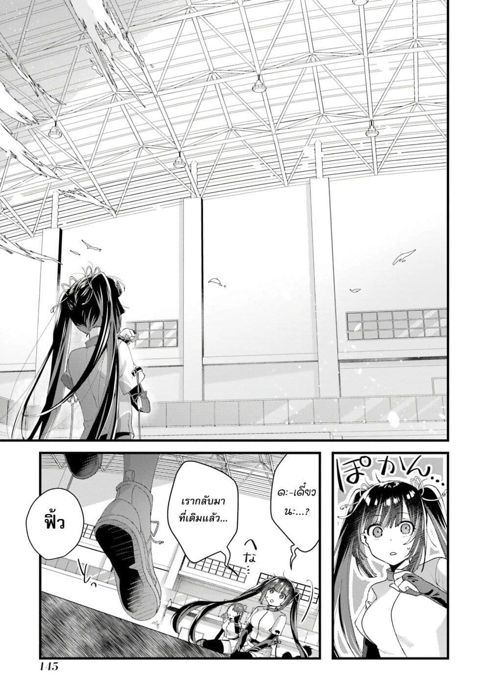 Manga-lc-com อ่านมังงะ อ่านการ์ตูน ออนไลน์ ฟรี King’s Proposal ตอนที่ 1 2 3 4 5 6 7 8 9 10 11 12 13 14 ฟรี ไม่มีโฆษณา Manga-lc - อ่าน มังงะ อ่าน การ์ตูน ออนไลน์ อ่านมังงะ ฟรี