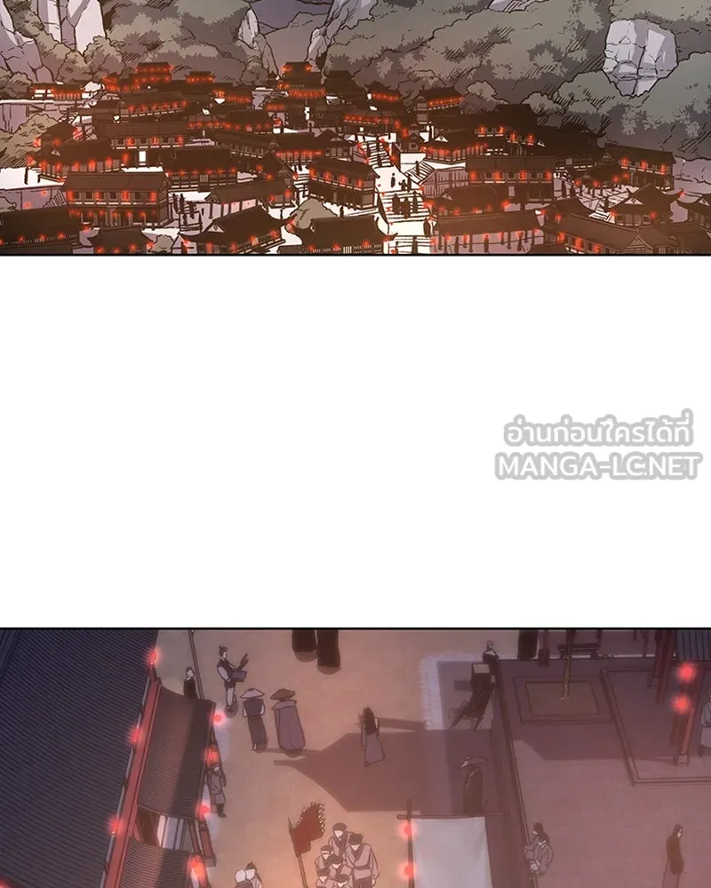 เกิดอีกทีเป็นว่าที่ประมุขลัทธิมาร ตอนที่ 6 รูปที่ 108