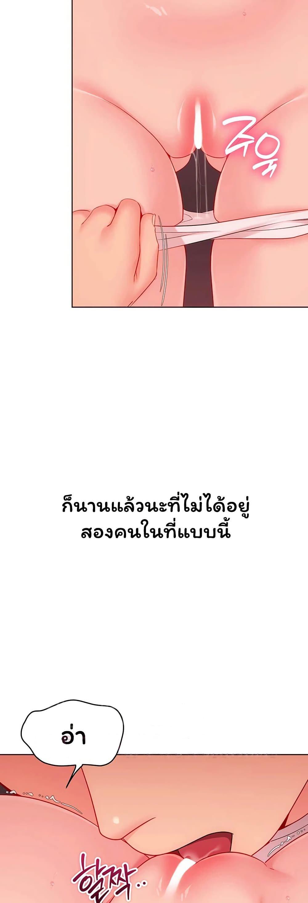 Doujin-Lc- อ่าน โดจิน มังฮวา เกาหลี ญี่ปุ่น จีน แปลไทย Set It! ตอนที่ 1 2 3 4 5 6 7 8 9 10 11 12 13 14 ฟรี ไม่มีโฆษณา อ่าน โดจิน Manhwa เกาหลี ญี่ปุ่น จีน เรามีครบ คัดมาให้เน้นๆ โดจิน 18+ รับประกันความฟินโดย  Doujin Lc