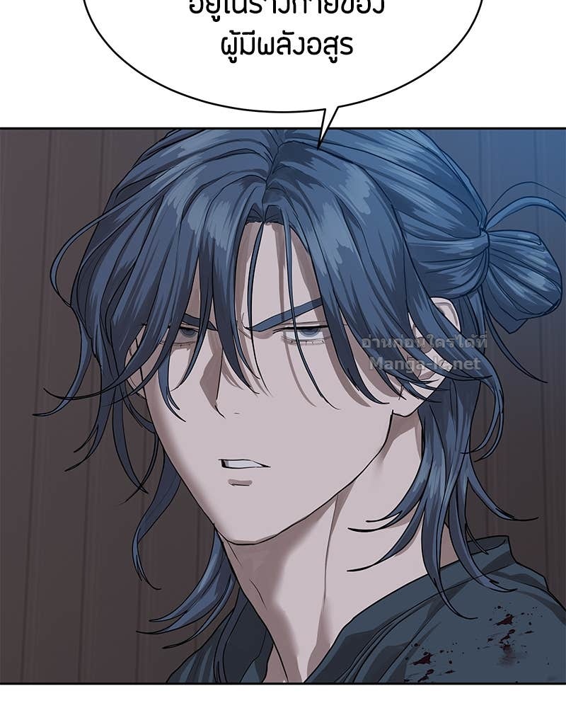 Doujin-Lc- อ่าน โดจิน มังฮวา เกาหลี ญี่ปุ่น จีน แปลไทย ข้าราชการพิเศษ ตอนที่ 1 2 3 4 5 6 7 8 9 10 11 12 13 14 ฟรี ไม่มีโฆษณา อ่าน โดจิน Manhwa เกาหลี ญี่ปุ่น จีน เรามีครบ คัดมาให้เน้นๆ โดจิน 18+ รับประกันความฟินโดย Doujin Lc