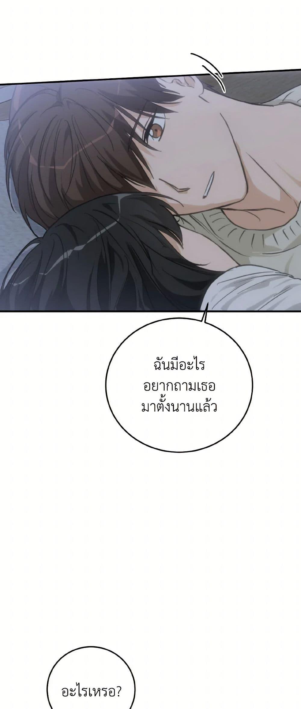 Manga-lc-com อ่านมังงะ อ่านการ์ตูน ออนไลน์ ฟรี Lovely Runner ตอนที่ 1 2 3 4 5 6 7 8 9 10 11 12 13 14 ฟรี ไม่มีโฆษณา Manga-lc - อ่าน มังงะ อ่าน การ์ตูน ออนไลน์ อ่านมังงะ ฟรี