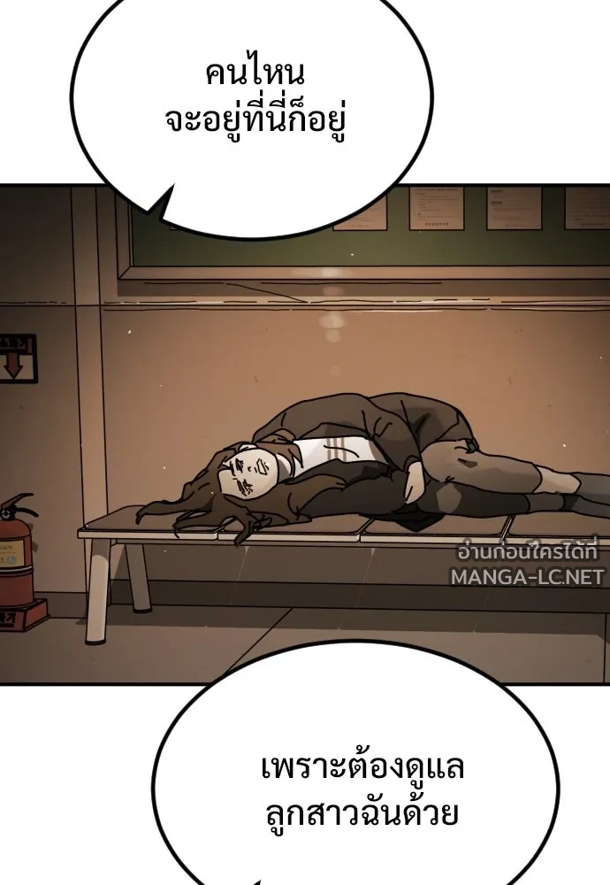 Manga-lc-com อ่านมังงะ อ่านการ์ตูน ออนไลน์ ฟรี วันดีคืนดี โซลก็ ตอนที่ 1 2 3 4 5 6 7 8 9 10 11 12 13 14 ฟรี ไม่มีโฆษณา Manga-lc - อ่าน มังงะ อ่าน การ์ตูน ออนไลน์ อ่านมังงะ ฟรี