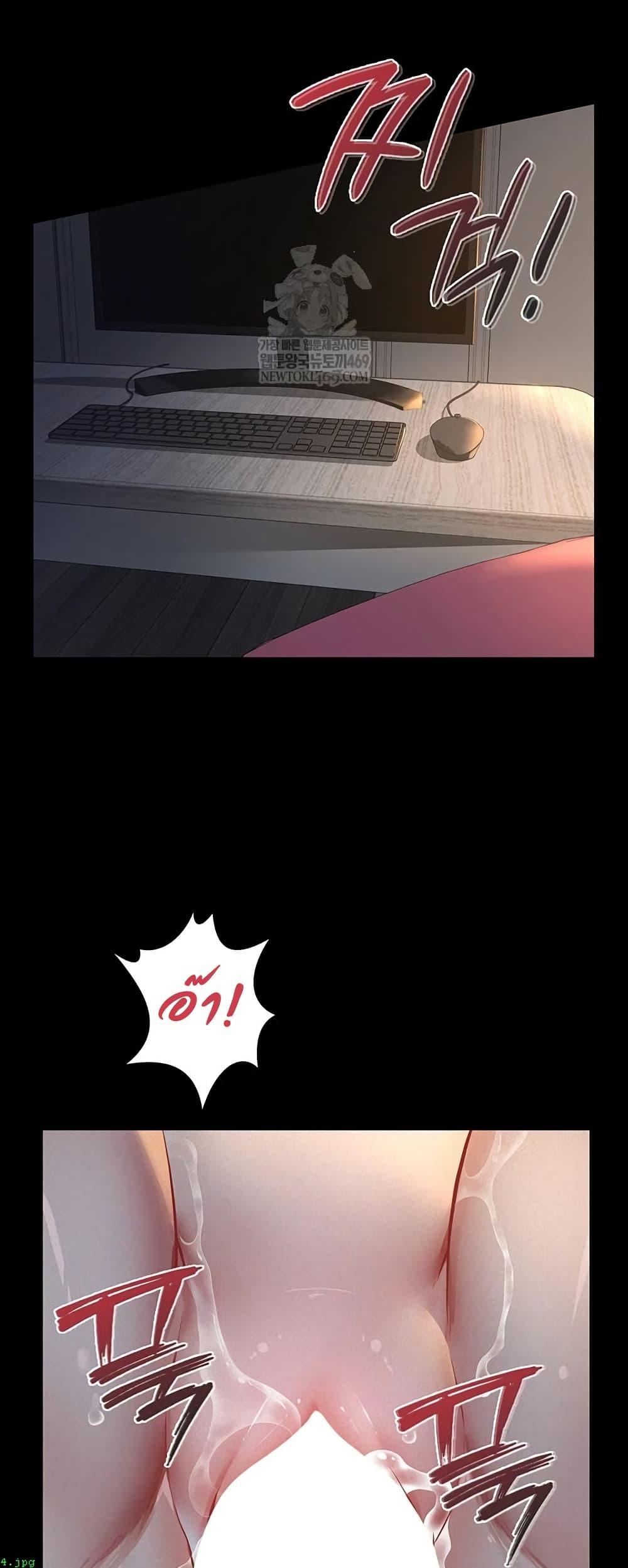 Doujin-Lc- อ่าน โดจิน มังฮวา เกาหลี ญี่ปุ่น จีน แปลไทย Sugar Daddy ตอนที่ 1 2 3 4 5 6 7 8 9 10 11 12 13 14 ฟรี ไม่มีโฆษณา อ่าน โดจิน Manhwa เกาหลี ญี่ปุ่น จีน เรามีครบ คัดมาให้เน้นๆ โดจิน 18+ รับประกันความฟินโดย  Doujin Lc