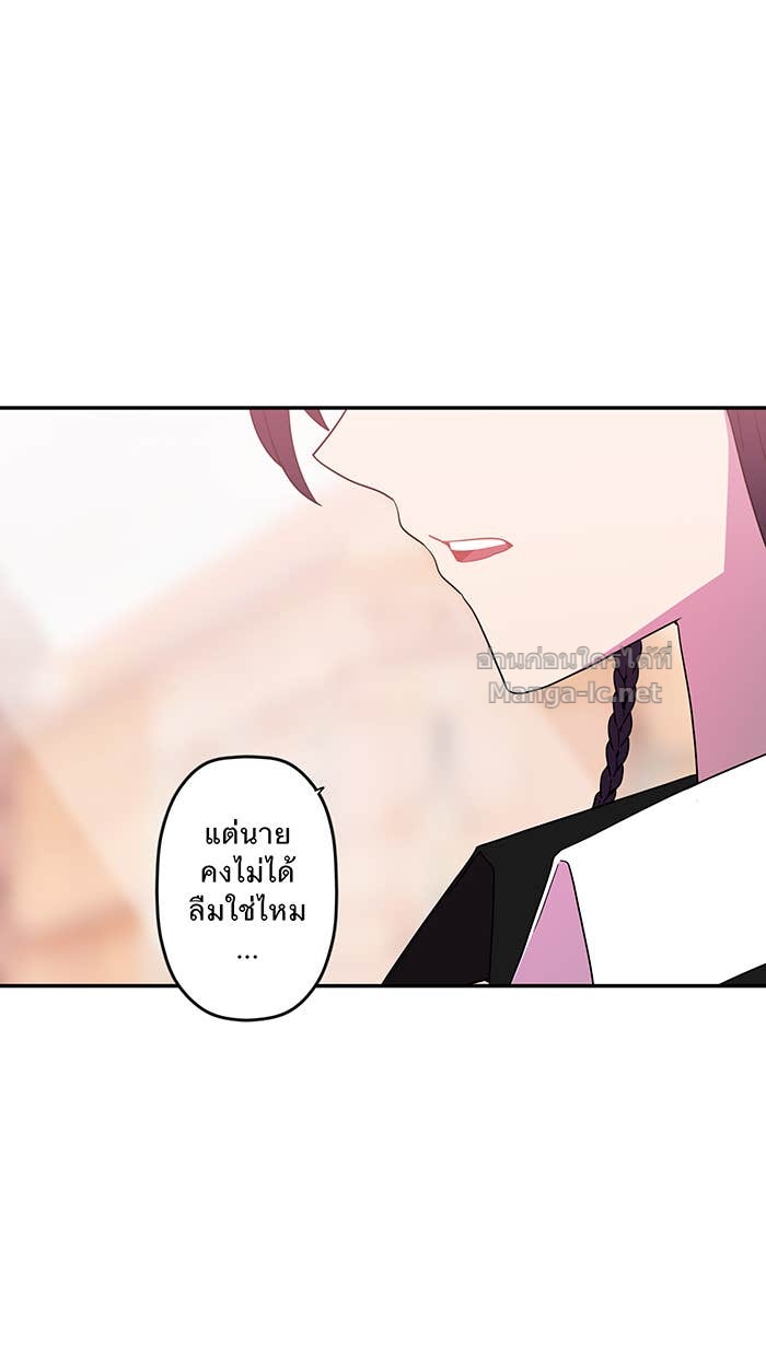 Doujin-Lc- อ่าน โดจิน มังฮวา เกาหลี ญี่ปุ่น จีน แปลไทย Take My Money รักนี้...มีเปย์ ตอนที่ 1 2 3 4 5 6 7 8 9 10 11 12 13 14 ฟรี ไม่มีโฆษณา อ่าน โดจิน Manhwa เกาหลี ญี่ปุ่น จีน เรามีครบ คัดมาให้เน้นๆ โดจิน 18+ รับประกันความฟินโดย Doujin Lc