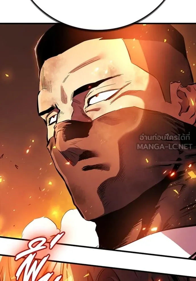 มหาสงครามคนแกร่ง ตอนที่ 46 รูปที่ 143