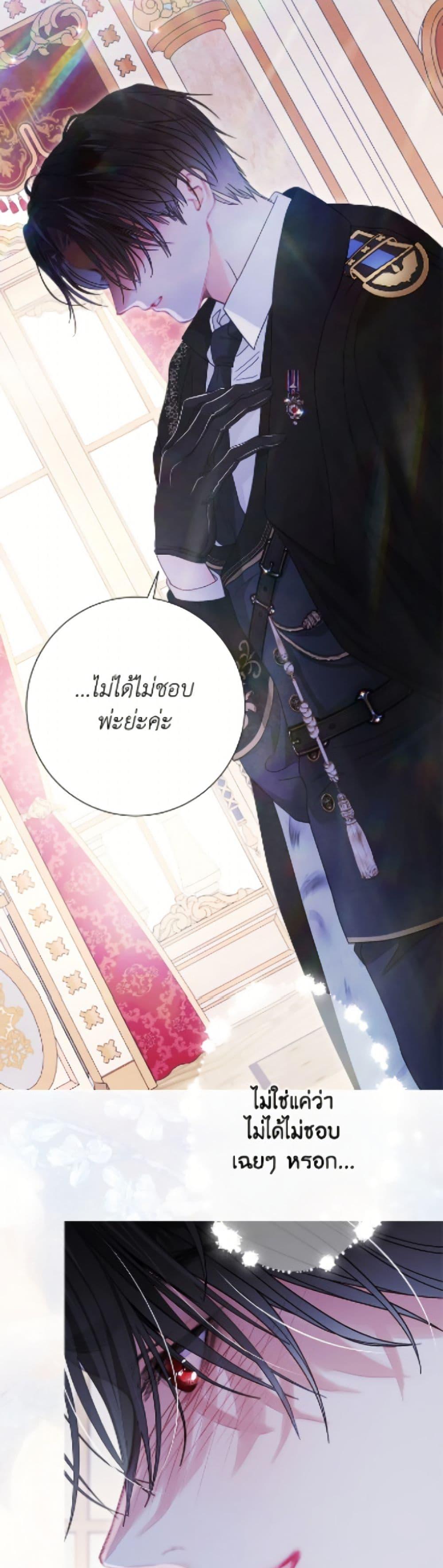 Manga-lc-com อ่านมังงะ อ่านการ์ตูน ออนไลน์ ฟรี The World Without My Sister Who Everyone Loved ตอนที่ 1 2 3 4 5 6 7 8 9 10 11 12 13 14 ฟรี ไม่มีโฆษณา Manga-lc - อ่าน มังงะ อ่าน การ์ตูน ออนไลน์ อ่านมังงะ ฟรี