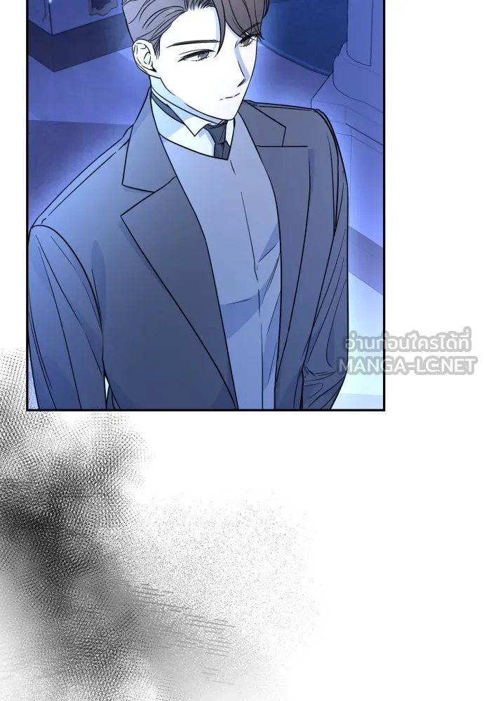 เลดี้มินต์ ตอนที่ 38 รูปที่ 114