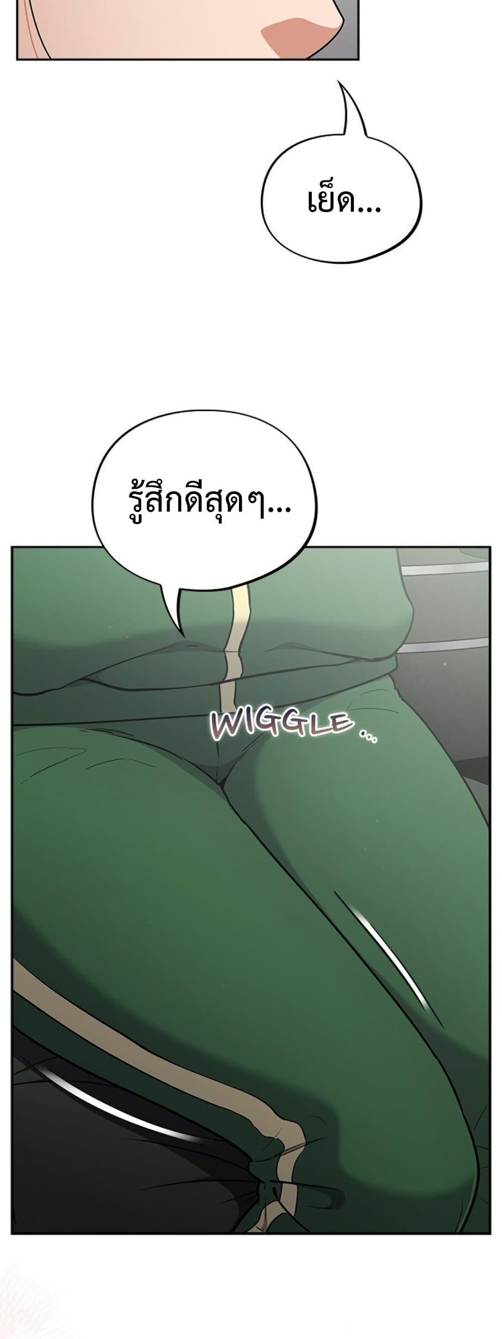 Doujin-Lc- อ่าน โดจิน มังฮวา เกาหลี ญี่ปุ่น จีน แปลไทย Idiot Virus ตอนที่ 1 2 3 4 5 6 7 8 9 10 11 12 13 14 ฟรี ไม่มีโฆษณา อ่าน โดจิน Manhwa เกาหลี ญี่ปุ่น จีน เรามีครบ คัดมาให้เน้นๆ โดจิน 18+ รับประกันความฟินโดย  Doujin Lc
