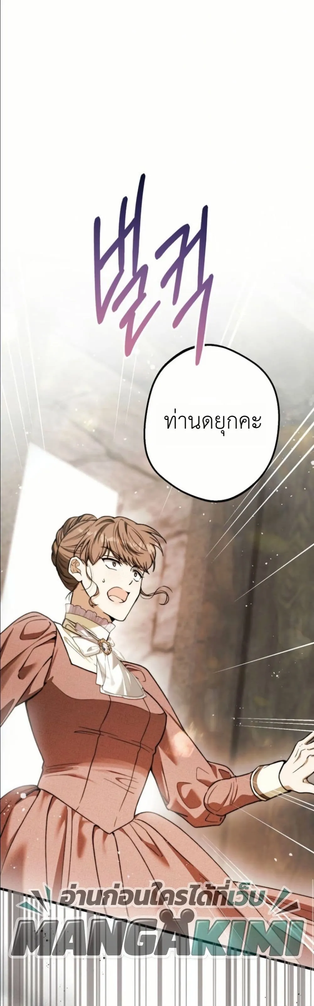 Manga-lc-com อ่านมังงะ อ่านการ์ตูน ออนไลน์ ฟรี This Is What Revenge Looks Like ตอนที่ 1 2 3 4 5 6 7 8 9 10 11 12 13 14 ฟรี ไม่มีโฆษณา Manga-lc - อ่าน มังงะ อ่าน การ์ตูน ออนไลน์ อ่านมังงะ ฟรี