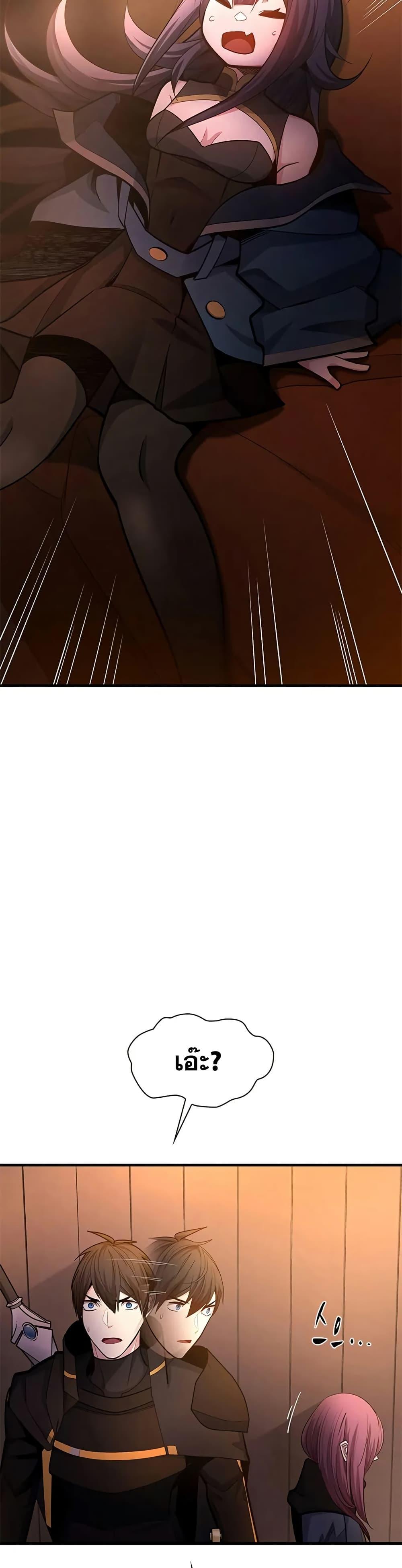 Manga-lc-com อ่านมังงะ อ่านการ์ตูน ออนไลน์ ฟรี The Tutorial is Too Hard ตอนที่ 1 2 3 4 5 6 7 8 9 10 11 12 13 14 ฟรี ไม่มีโฆษณา Manga-lc - อ่าน มังงะ อ่าน การ์ตูน ออนไลน์ อ่านมังงะ ฟรี