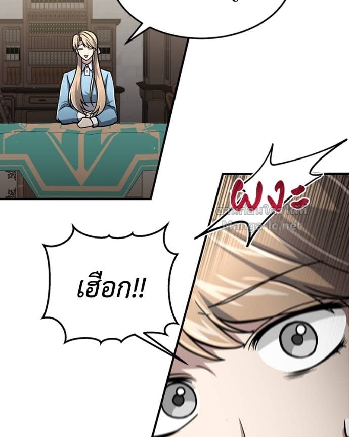 Doujin-Lc- อ่าน โดจิน มังฮวา เกาหลี ญี่ปุ่น จีน แปลไทย ฮีลเลอร์กำมะลอ ตอนที่ 1 2 3 4 5 6 7 8 9 10 11 12 13 14 ฟรี ไม่มีโฆษณา อ่าน โดจิน Manhwa เกาหลี ญี่ปุ่น จีน เรามีครบ คัดมาให้เน้นๆ โดจิน 18+ รับประกันความฟินโดย Doujin Lc