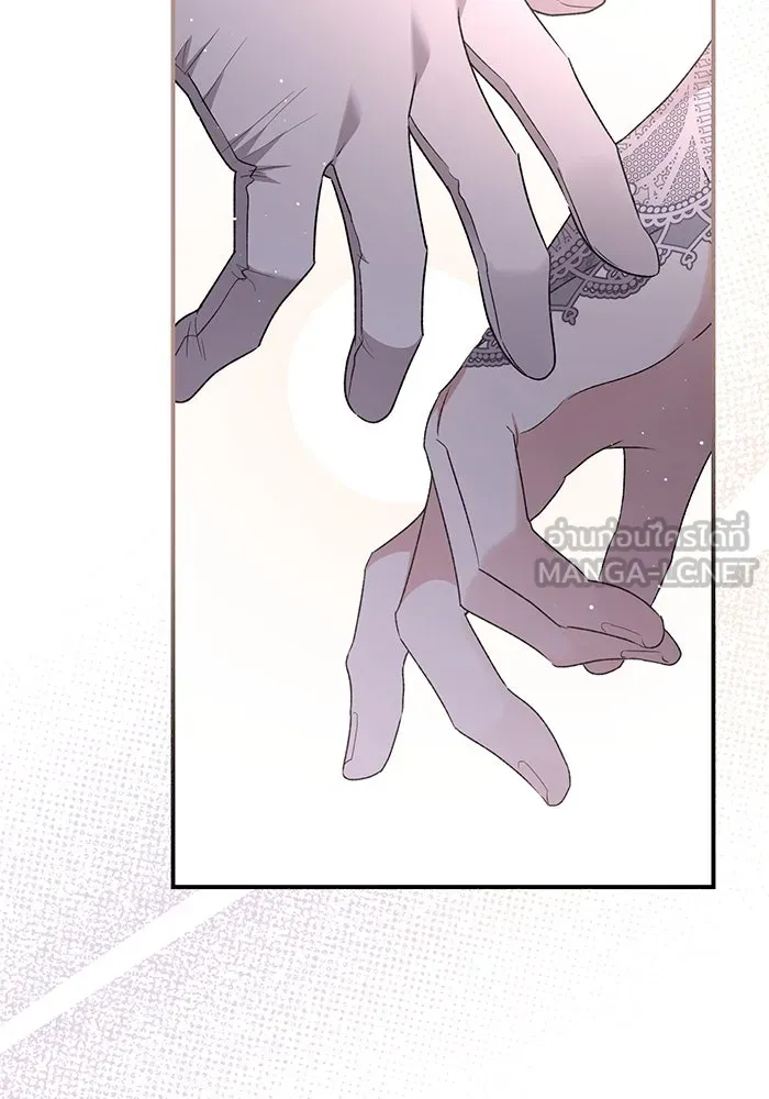 เกิดใหม่คราวนี้ ขอเป็นคนดีดูสักครั้ง ตอนที่ 63 รูปที่ 132