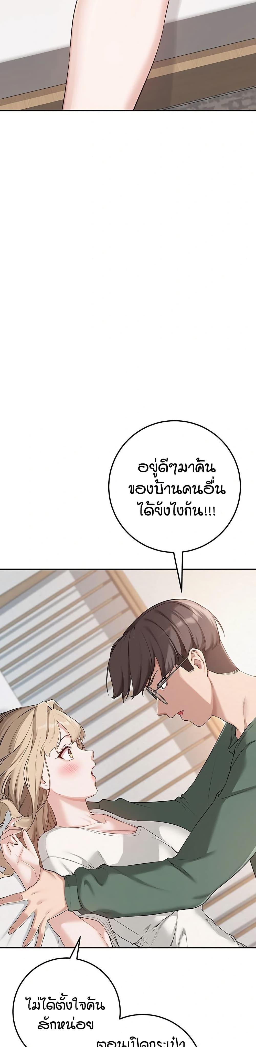 Doujin-Lc- อ่าน โดจิน มังฮวา เกาหลี ญี่ปุ่น จีน แปลไทย College Hot Girlfriends ตอนที่ 1 2 3 4 5 6 7 8 9 10 11 12 13 14 ฟรี ไม่มีโฆษณา อ่าน โดจิน Manhwa เกาหลี ญี่ปุ่น จีน เรามีครบ คัดมาให้เน้นๆ โดจิน 18+ รับประกันความฟินโดย  Doujin Lc