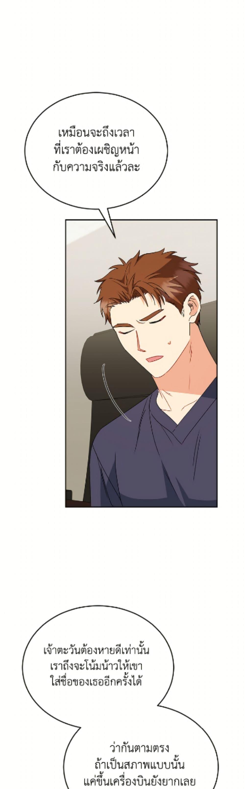 Manga-lc-com อ่านมังงะ อ่านการ์ตูน ออนไลน์ ฟรี Hello! Veterinarian! ตอนที่ 1 2 3 4 5 6 7 8 9 10 11 12 13 14 ฟรี ไม่มีโฆษณา Manga-lc - อ่าน มังงะ อ่าน การ์ตูน ออนไลน์ อ่านมังงะ ฟรี