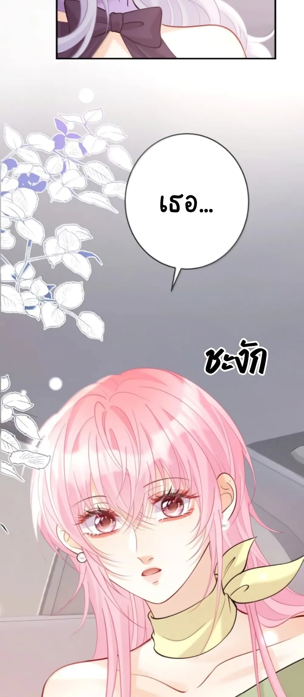 Manga-lc-com อ่านมังงะ อ่านการ์ตูน ออนไลน์ ฟรี Black Moonlight Heroine Always Wants to Mark Me ตอนที่ 1 2 3 4 5 6 7 8 9 10 11 12 13 14 ฟรี ไม่มีโฆษณา Manga-lc - อ่าน มังงะ อ่าน การ์ตูน ออนไลน์ อ่านมังงะ ฟรี