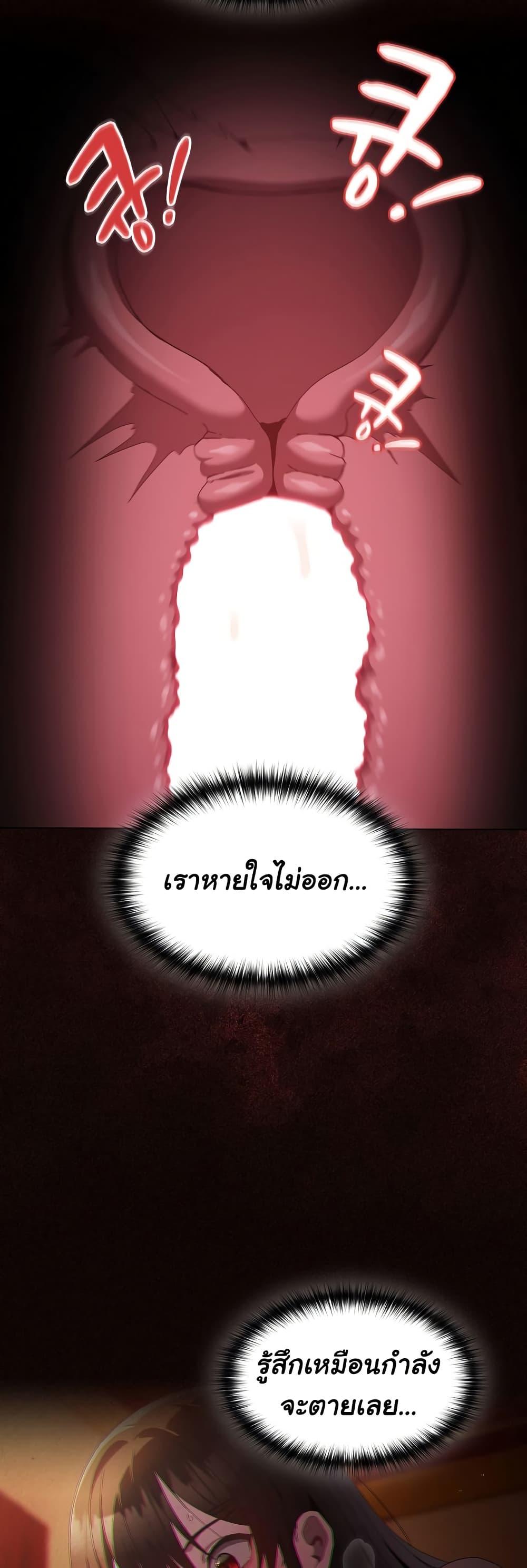 Doujin-Lc- อ่าน โดจิน มังฮวา เกาหลี ญี่ปุ่น จีน แปลไทย Believe Me! I Offer You My First ตอนที่ 1 2 3 4 5 6 7 8 9 10 11 12 13 14 ฟรี ไม่มีโฆษณา อ่าน โดจิน Manhwa เกาหลี ญี่ปุ่น จีน เรามีครบ คัดมาให้เน้นๆ โดจิน 18+ รับประกันความฟินโดย  Doujin Lc
