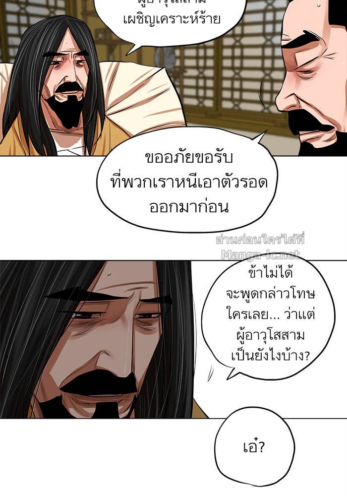 Doujin-Lc- อ่าน โดจิน มังฮวา เกาหลี ญี่ปุ่น จีน แปลไทย องครักษ์แห่งอัครสกุลจาง ตอนที่ 1 2 3 4 5 6 7 8 9 10 11 12 13 14 ฟรี ไม่มีโฆษณา อ่าน โดจิน Manhwa เกาหลี ญี่ปุ่น จีน เรามีครบ คัดมาให้เน้นๆ โดจิน 18+ รับประกันความฟินโดย Doujin Lc