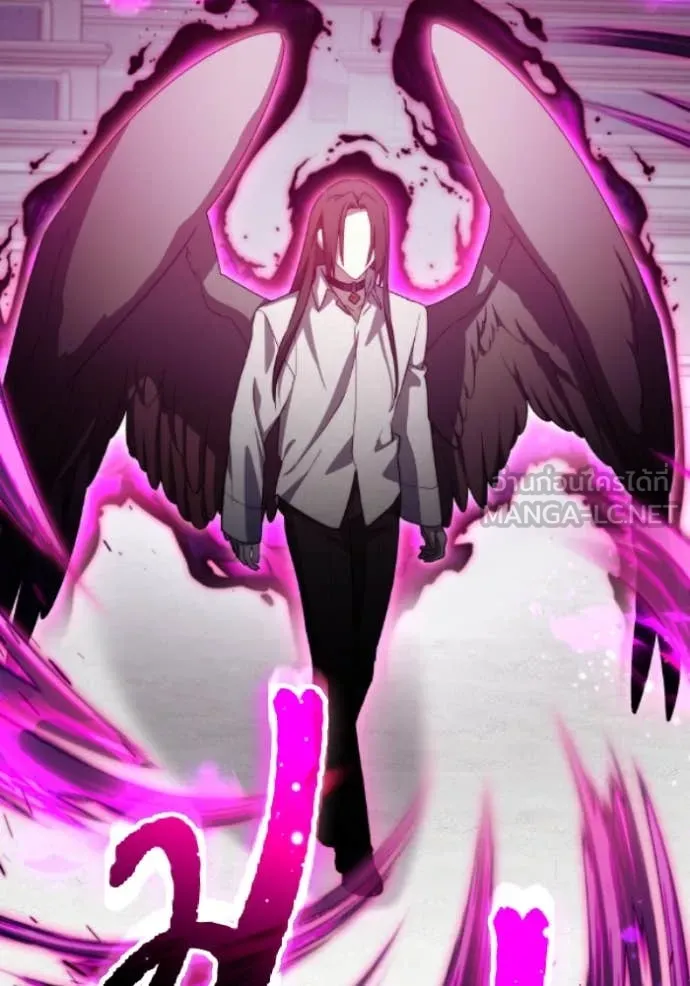 ราชินีจอมมาร ตอนที่ 81 รูปที่ 40