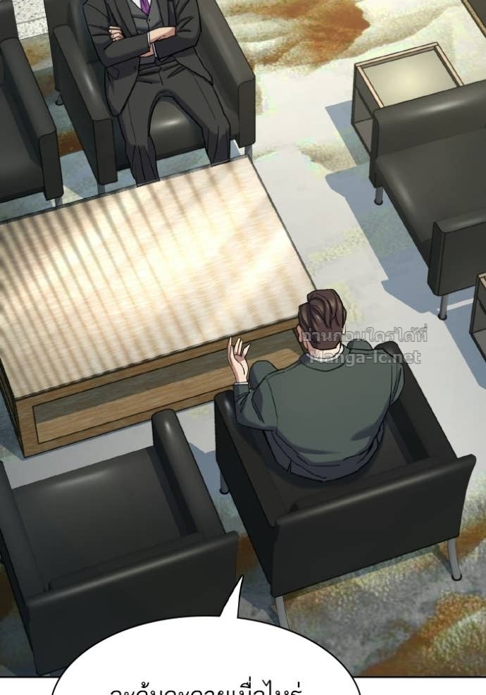 Doujin-Lc- อ่าน โดจิน มังฮวา เกาหลี ญี่ปุ่น จีน แปลไทย Reborn Rich ตอนที่ 1 2 3 4 5 6 7 8 9 10 11 12 13 14 ฟรี ไม่มีโฆษณา อ่าน โดจิน Manhwa เกาหลี ญี่ปุ่น จีน เรามีครบ คัดมาให้เน้นๆ โดจิน 18+ รับประกันความฟินโดย Doujin Lc