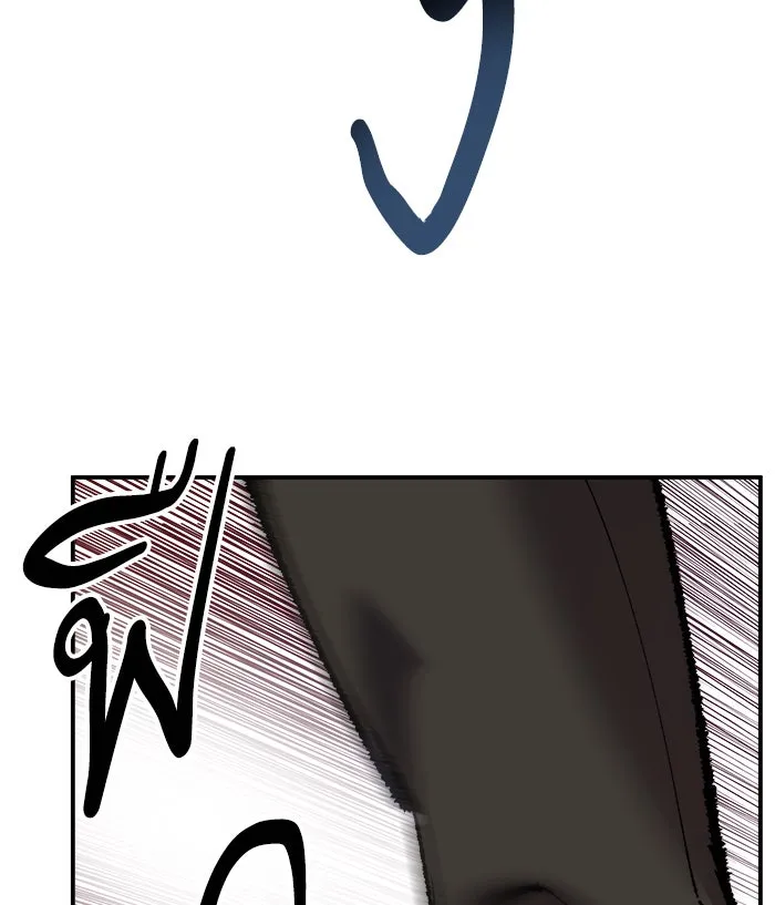 ยอดคนเลเวลทะลุ ตอนที่ 36 บุก (3) รูปที่ 148