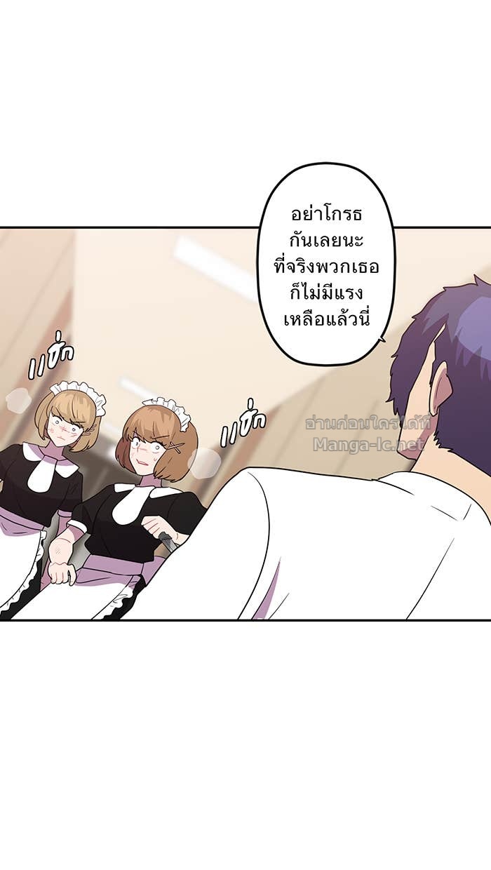 Doujin-Lc- อ่าน โดจิน มังฮวา เกาหลี ญี่ปุ่น จีน แปลไทย Take My Money รักนี้...มีเปย์ ตอนที่ 1 2 3 4 5 6 7 8 9 10 11 12 13 14 ฟรี ไม่มีโฆษณา อ่าน โดจิน Manhwa เกาหลี ญี่ปุ่น จีน เรามีครบ คัดมาให้เน้นๆ โดจิน 18+ รับประกันความฟินโดย Doujin Lc