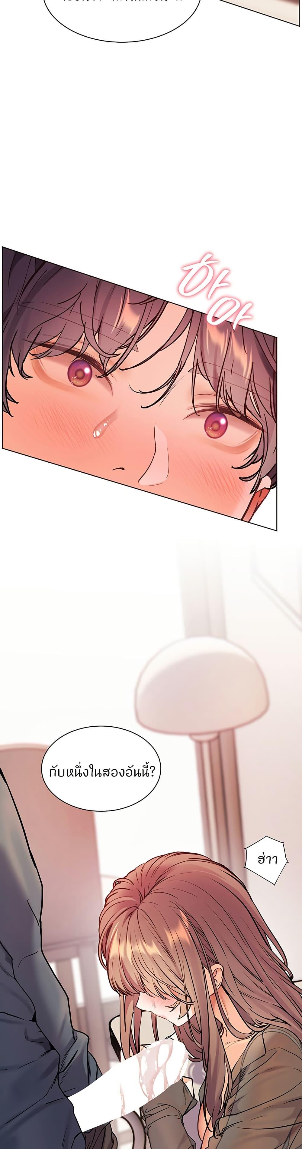 Doujin-Lc- อ่าน โดจิน มังฮวา เกาหลี ญี่ปุ่น จีน แปลไทย Teacher’s Efforts ตอนที่ 1 2 3 4 5 6 7 8 9 10 11 12 13 14 ฟรี ไม่มีโฆษณา อ่าน โดจิน Manhwa เกาหลี ญี่ปุ่น จีน เรามีครบ คัดมาให้เน้นๆ โดจิน 18+ รับประกันความฟินโดย  Doujin Lc