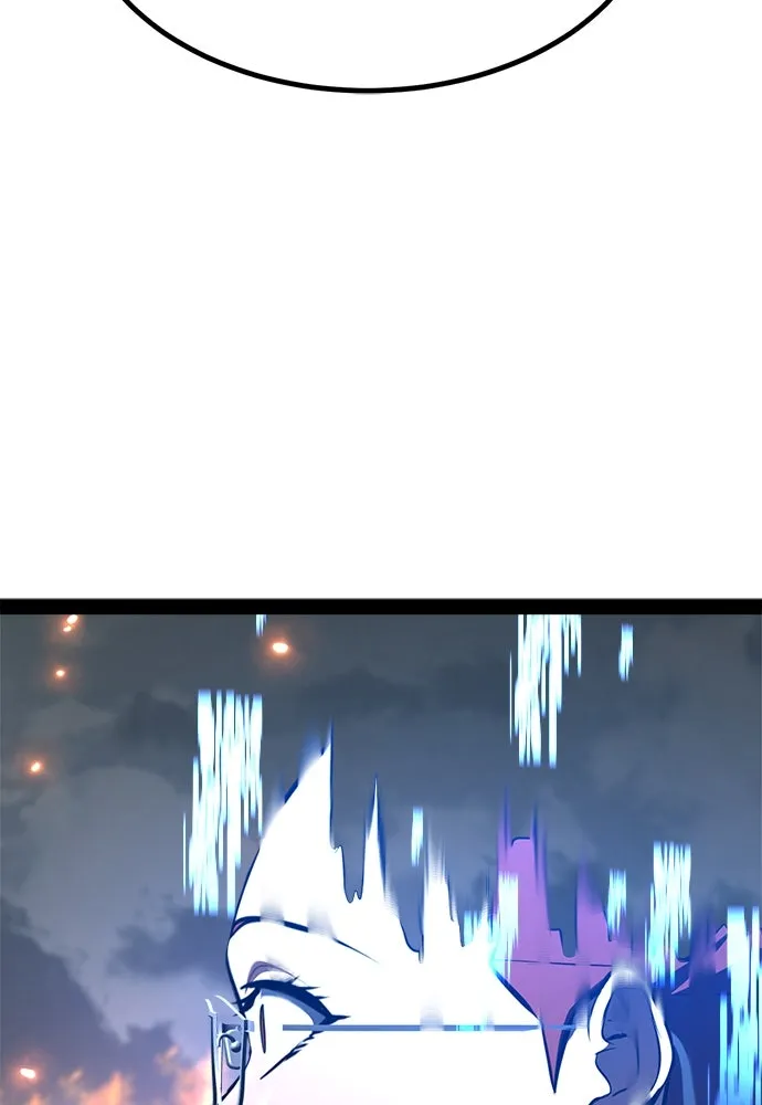 ก็อบลินเลเวล 999 ตอนที่ 18 รูปที่ 74