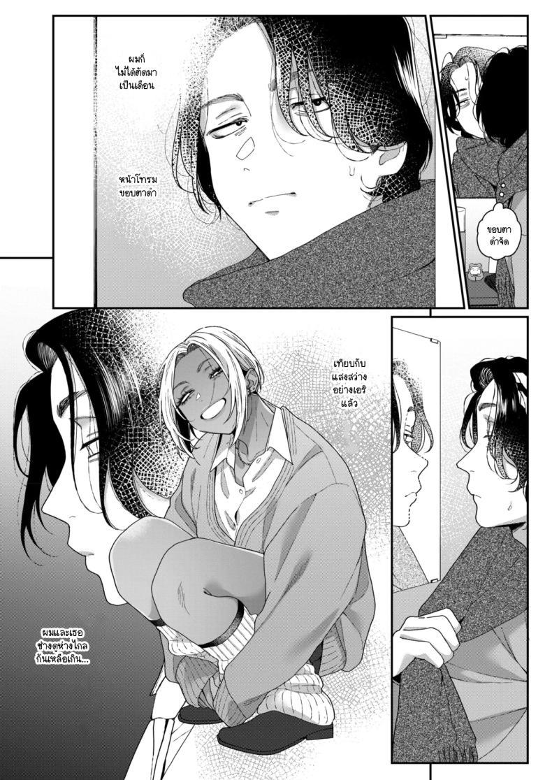 Doujin-Lc- อ่าน โดจิน มังฮวา เกาหลี ญี่ปุ่น จีน แปลไทย ชอบทุกอย่างที่เป็นเธอ [Buta] ตอนที่ 1 2 3 4 5 6 7 8 9 10 11 12 13 14 ฟรี ไม่มีโฆษณา อ่าน โดจิน Manhwa เกาหลี ญี่ปุ่น จีน เรามีครบ คัดมาให้เน้นๆ โดจิน 18+ รับประกันความฟินโดย  Doujin Lc