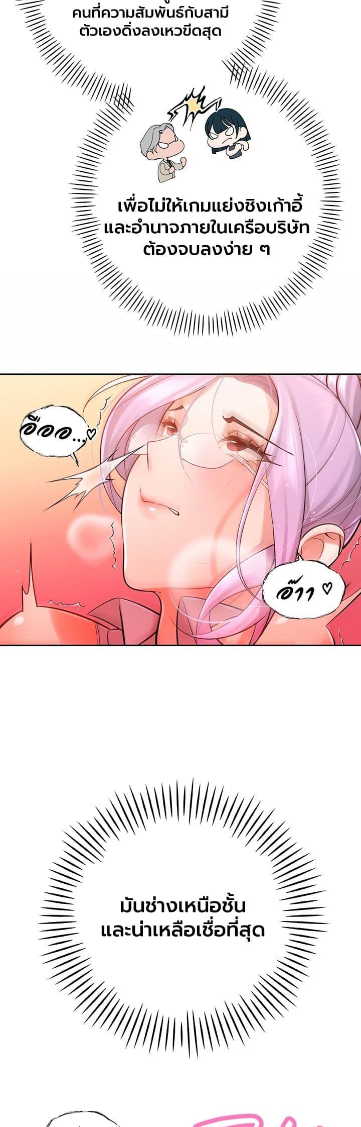 Doujin-Lc- อ่าน โดจิน มังฮวา เกาหลี ญี่ปุ่น จีน แปลไทย Father Is Eating ตอนที่ 1 2 3 4 5 6 7 8 9 10 11 12 13 14 ฟรี ไม่มีโฆษณา อ่าน โดจิน Manhwa เกาหลี ญี่ปุ่น จีน เรามีครบ คัดมาให้เน้นๆ โดจิน 18+ รับประกันความฟินโดย  Doujin Lc