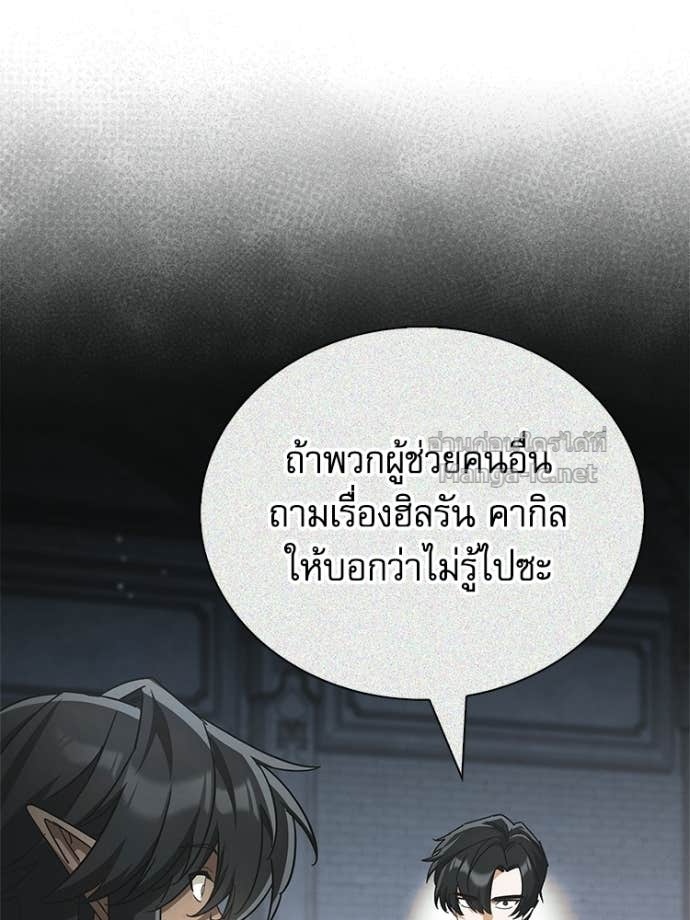 Doujin-Lc- อ่าน โดจิน มังฮวา เกาหลี ญี่ปุ่น จีน แปลไทย หยุดนะจอมมาร ฮีโร่ล้อมไว้หมดแล้ว ตอนที่ 1 2 3 4 5 6 7 8 9 10 11 12 13 14 ฟรี ไม่มีโฆษณา อ่าน โดจิน Manhwa เกาหลี ญี่ปุ่น จีน เรามีครบ คัดมาให้เน้นๆ โดจิน 18+ รับประกันความฟินโดย Doujin Lc