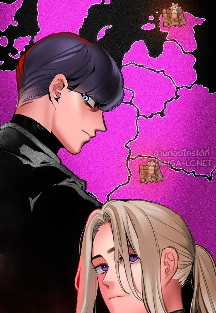 Jungle Juice ตอนที่ 171 รูปที่ 149