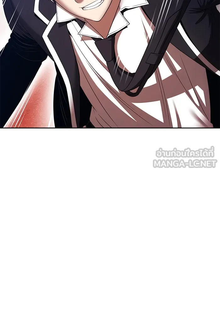 +99 ท่อนไม้พร้อมบวก ตอนที่ 18 ผู้เล่นปนเปื้อน vs พีซ (7) รูปที่ 345