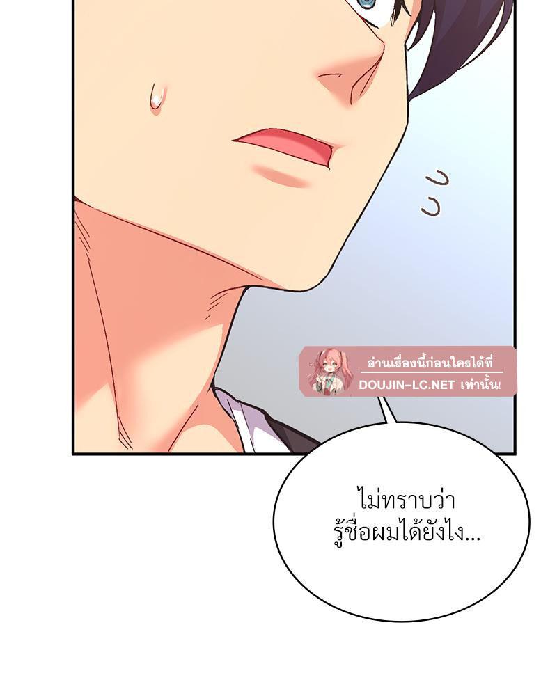 Doujin-Lc- อ่าน โดจิน มังฮวา เกาหลี ญี่ปุ่น จีน แปลไทย แอปทะลวงรัก ตอนที่ 1 2 3 4 5 6 7 8 9 10 11 12 13 14 ฟรี ไม่มีโฆษณา อ่าน โดจิน Manhwa เกาหลี ญี่ปุ่น จีน เรามีครบ คัดมาให้เน้นๆ โดจิน 18+ รับประกันความฟินโดย  Doujin Lc
