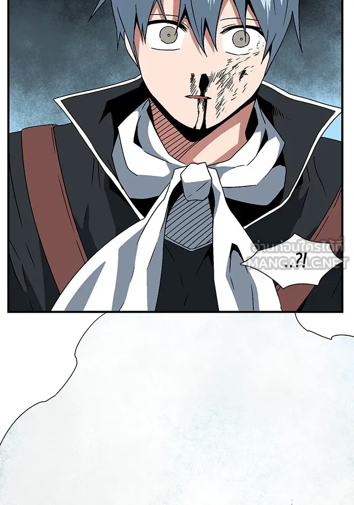 หนึ่งก้าวสู่เจ้ามาร ตอนที่ 41 ไล่ล่า (7) รูปที่ 51