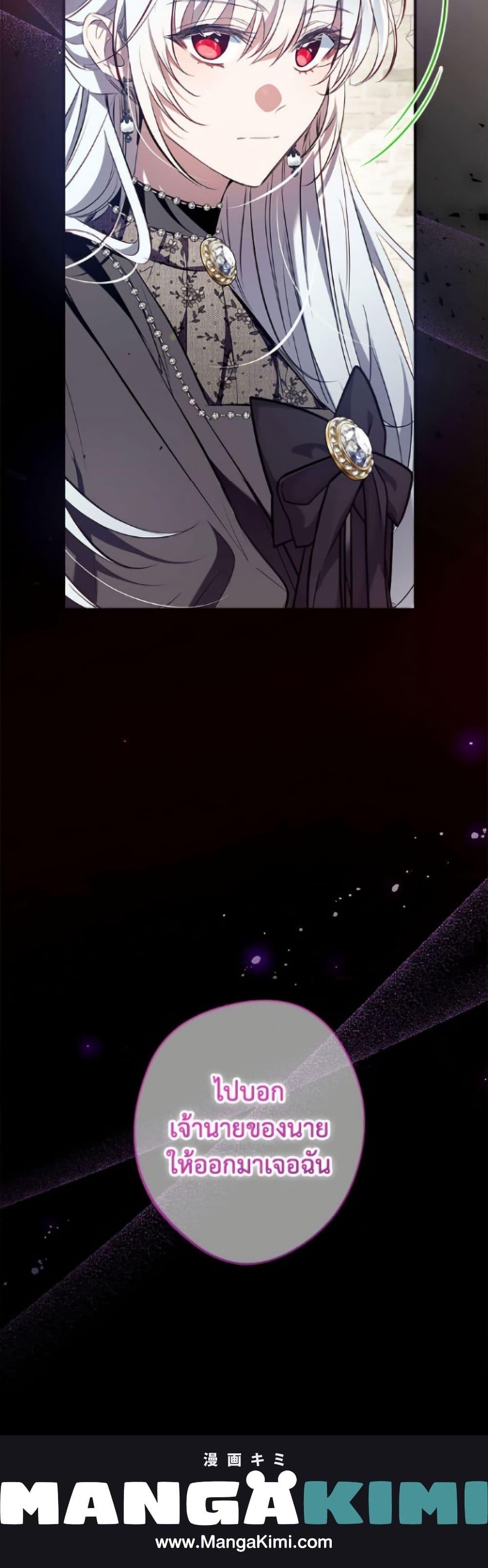 Manga-lc-com อ่านมังงะ อ่านการ์ตูน ออนไลน์ ฟรี Can We Become a Family ตอนที่ 1 2 3 4 5 6 7 8 9 10 11 12 13 14 ฟรี ไม่มีโฆษณา Manga-lc - อ่าน มังงะ อ่าน การ์ตูน ออนไลน์ อ่านมังงะ ฟรี