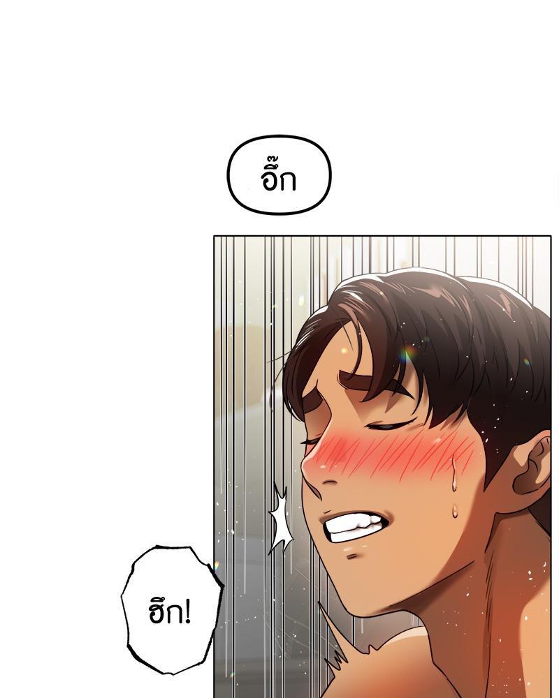 Doujin-Lc- อ่าน โดจิน มังฮวา เกาหลี ญี่ปุ่น จีน แปลไทย Do You Like to Exerc ตอนที่ 1 2 3 4 5 6 7 8 9 10 11 12 13 14 ฟรี ไม่มีโฆษณา อ่าน โดจิน Manhwa เกาหลี ญี่ปุ่น จีน เรามีครบ คัดมาให้เน้นๆ โดจิน 18+ รับประกันความฟินโดย  Doujin Lc