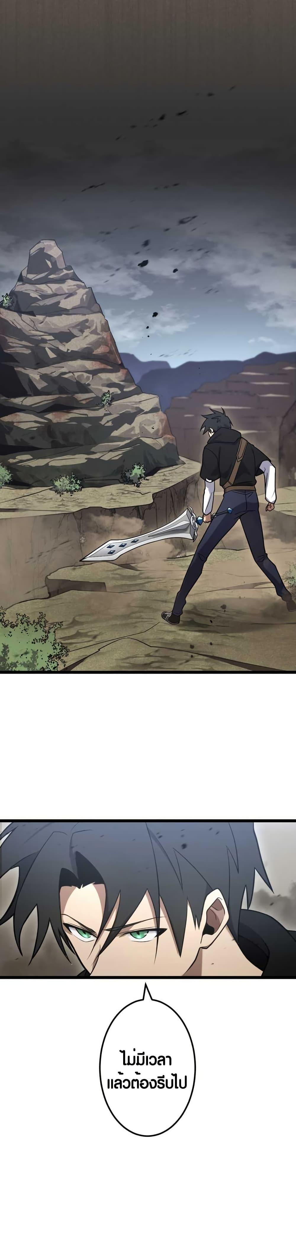 Manga-lc-com อ่านมังงะ อ่านการ์ตูน ออนไลน์ ฟรี Because I’m Super Lucky, I Got a Second Chance at Life ตอนที่ 1 2 3 4 5 6 7 8 9 10 11 12 13 14 ฟรี ไม่มีโฆษณา Manga-lc - อ่าน มังงะ อ่าน การ์ตูน ออนไลน์ อ่านมังงะ ฟรี