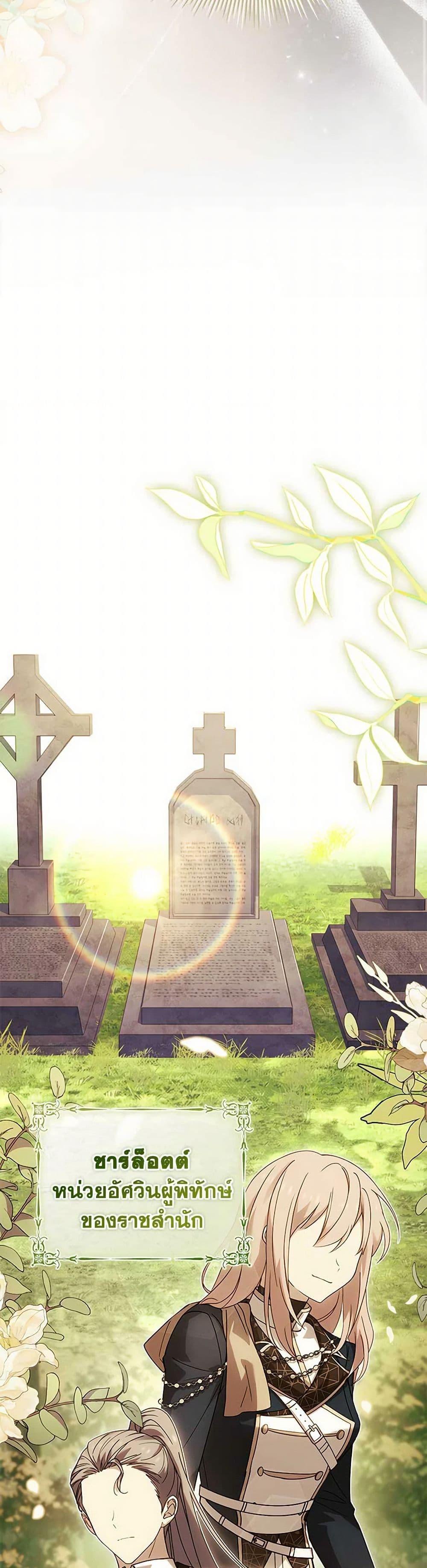 Manga-lc-com อ่านมังงะ อ่านการ์ตูน ออนไลน์ ฟรี The Lady Needs a Break ตอนที่ 1 2 3 4 5 6 7 8 9 10 11 12 13 14 ฟรี ไม่มีโฆษณา Manga-lc - อ่าน มังงะ อ่าน การ์ตูน ออนไลน์ อ่านมังงะ ฟรี