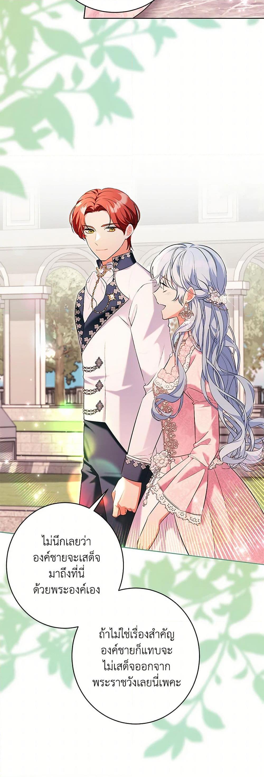 Manga-lc-com อ่านมังงะ อ่านการ์ตูน ออนไลน์ ฟรี The Wicked Ladies in Waiting ตอนที่ 1 2 3 4 5 6 7 8 9 10 11 12 13 14 ฟรี ไม่มีโฆษณา Manga-lc - อ่าน มังงะ อ่าน การ์ตูน ออนไลน์ อ่านมังงะ ฟรี