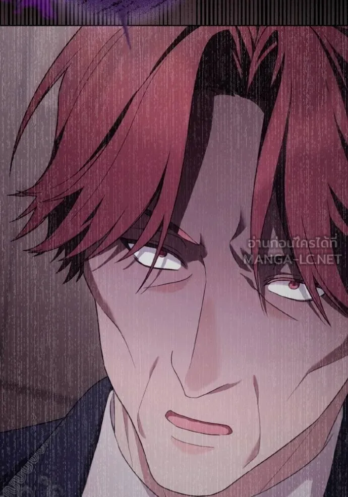 ราชินีจอมมาร ตอนที่ 14 รูปที่ 107