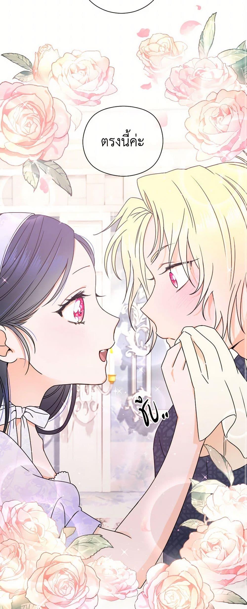 Manga-lc-com อ่านมังงะ อ่านการ์ตูน ออนไลน์ ฟรี Lady Baby ตอนที่ 1 2 3 4 5 6 7 8 9 10 11 12 13 14 ฟรี ไม่มีโฆษณา Manga-lc - อ่าน มังงะ อ่าน การ์ตูน ออนไลน์ อ่านมังงะ ฟรี