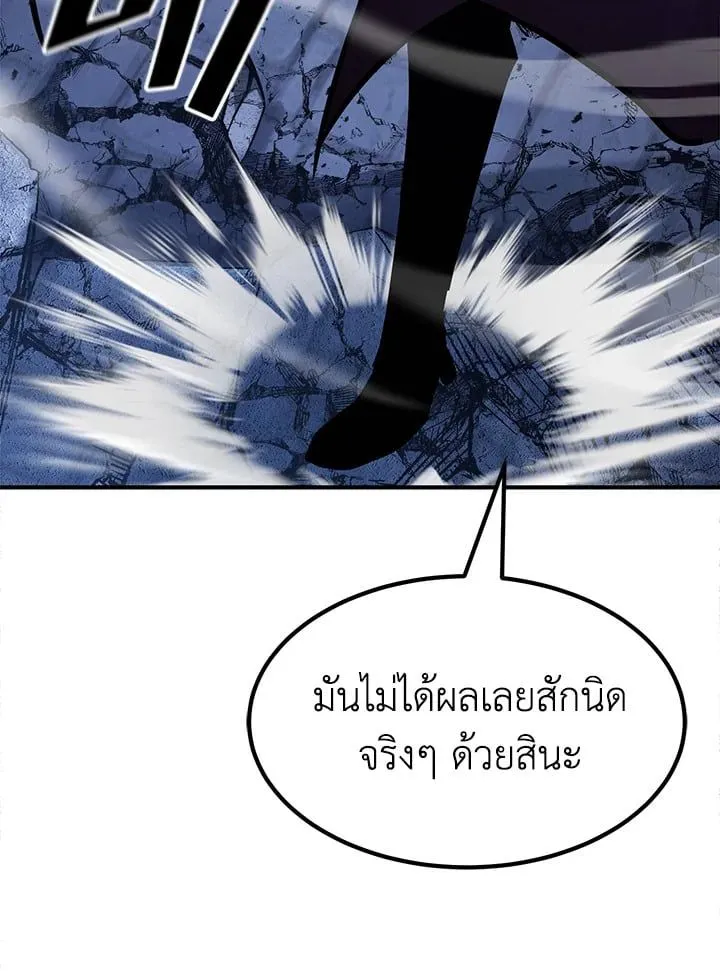 Manga-lc-com อ่านมังงะ อ่านการ์ตูน ออนไลน์ ฟรี Standard of Reincarnation ตอนที่ 1 2 3 4 5 6 7 8 9 10 11 12 13 14 ฟรี ไม่มีโฆษณา Manga-lc - อ่าน มังงะ อ่าน การ์ตูน ออนไลน์ อ่านมังงะ ฟรี