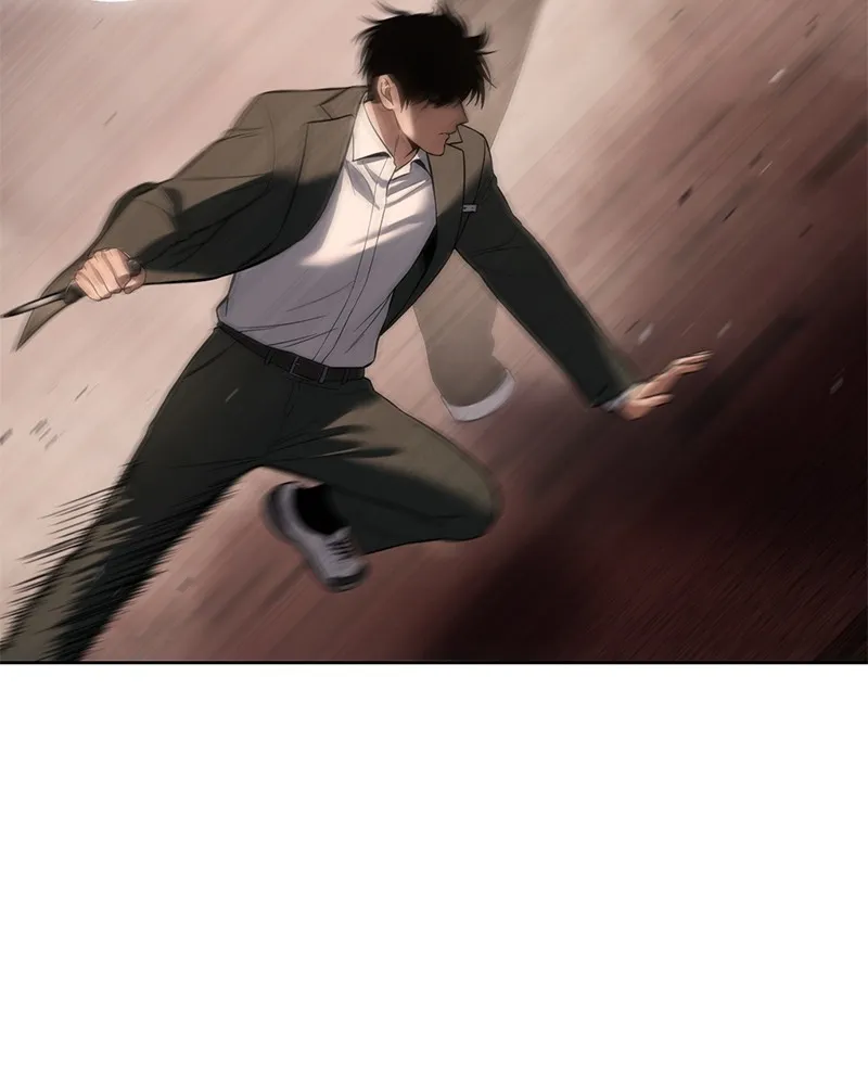 แบคXX ตอนที่ 78 รูปที่ 124