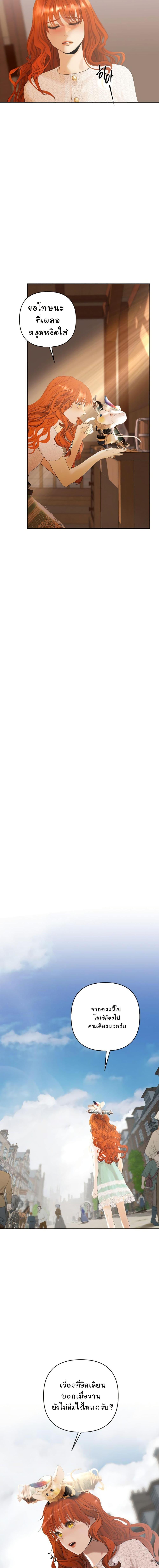 Manga-lc-com อ่านมังงะ อ่านการ์ตูน ออนไลน์ ฟรี Heroes Save With Their Bodies ตอนที่ 1 2 3 4 5 6 7 8 9 10 11 12 13 14 ฟรี ไม่มีโฆษณา Manga-lc - อ่าน มังงะ อ่าน การ์ตูน ออนไลน์ อ่านมังงะ ฟรี